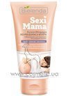 Бальзам для ухода за бюстом Bielenda Sexy Mama Effective Treatment For Bust Care small