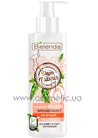 Увлажняющий бальзам для кожи живота у беременных Bielenda Vege Mama Balm small