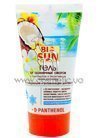 Охлаждающий гель после загара BIO-SUN Гель от солнечных ожогов и биоактивным гелем алоэ-вера small