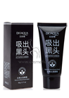 Черная маска-пленка для лица BIOAQUA Activated Carbon Remove Blackhead Mask small