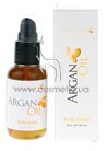 Сыворотка с аргановым маслом Bioelixire Argan Oil Serum small