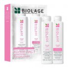 Набор для окрашенных волос Biolage Colorlast Kit small
