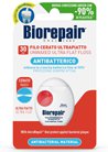 Ультраплоская невощеная зубная нить для чувствительных зубов Biorepair Oral Care Unwaxed Ultra Flat Floss small