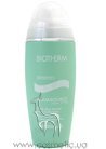 Олиго-термальный флюид для длительного интенсивного увлажнения Biotherm Aquasource Non Stop Oligo-Thermal Fluid Intense Moisturization SPF 15 (norm & comb skin) small