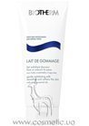 Отшелушивающее молочко-гоммаж для тела Biotherm Body Lait De Gommage Gentle Exfoliating Milk small
