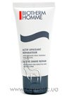 Средство после бритья для раздраженной кожи Biotherm Homme Active After Shave for Sensitive Skin small