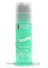 Ультра-увлажняющее средство с олиготермальными элементами Biotherm Homme Aquapower Ultra Moisturizing Oligo-Thermal Care small