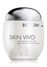 Омолаживающий крем-гель Biotherm Skin VIVO Reversive Anti-Aging Care Cream Gel small