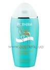 Увлажняющее молочко после загара Biotherm Sun After Oligo-Thermal Sparkle Milk small