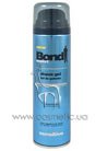 Успокаивающий гель для бритья Bond Expert Sensitive Soothing Shave Gel small