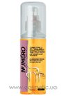 Жидкие кристаллы для блеска волос с ценными маслами Brelil Numero Illuminating Crystals With Precious Oils small