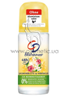 Роликовый дезодорант без алюминия CD Deo Roll-On Blutenmee Jasmine Blutte & Hibiscus small