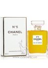Парфюмированная вода Chanel №5 Eau de Parfum small