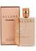 Парфюмированная вода Chanel Allure Eau de Parfum 35 мл.
