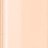 Блеск для губ Chanel Levres Scintillantes #164 Plaisir