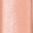 Блеск для губ Chanel Levres Scintillantes #377 Zephir
