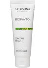 Маска «Заатар» Christina Bio Phyto Zaatar Mask small