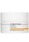 Ночной восстанавливающий крем Christina Forever Young Repairing Night Cream small