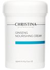 Питательный крем для нормальной кожи «Женьшень» Christina Ginseng Nourishing Cream small