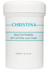 Мультивитаминная маска для зоны вокруг глаз Christina Multivitamin Anti-Wrinkle Eye Mask small
