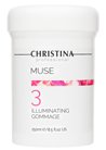 Отшелушивающий гоммаж для сияния кожи Christina Muse Illuminating Gommage small