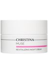 Ночной восстанавливающий крем Christina Muse Revitalizing Night Cream small