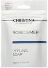 Пилинговое мыло Christina Rose de Mer Peeling Soap small