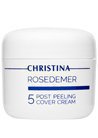 Постпилинговый защитный крем (Шаг 5) Christina Rose de Mer Post Peeling Cover Cream small
