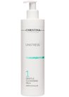 Нежное очищающее молочко (Шаг 1) Christina Unstress Gentle Cleansing Milk small