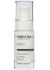 Подтягивающая сыворотка для кожи вокруг глаз и шеи Christina Wish Eyes & Neck Lifting Serum small