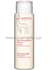 Молочко с экстрактом горечавки для комбинированной или жирной кожи Clarins Cleansing Milk With Gentian small