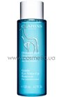 Мягкий лосьон для удаления макияжа с глаз Clarins Gentle Eye Make-Up Remov Lotion small