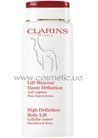 Интенсивное средство для похудению и моделирования фигуры Clarins High Definition Body Lift small