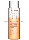 Универсальное средство для очищения лица с экстрактом апельсина Clarins One-Step Facial Cleanser With Orange Extract small
