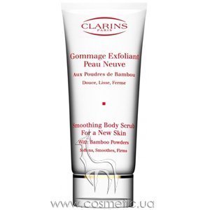 Отшелушивающий скраб для тела Новая кожа Clarins Smoothing Body Scrub For A New Skin
