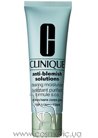 Увлажняющее средство для проблемной кожи Clinique Anti-Blemish Solutions Clearing Moisturizer small