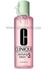 Отшелушивающий лосьон Clinique Clarifying Lotion 3 small
