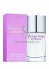 Парфюмированная вода Clinique Happy In Bloom small