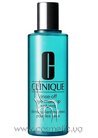 Средство для снятия макияжа с глаз Clinique Rinse-Off Eye Make Up Solvent small