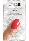 Спонжи для удаления гель-лака CND Shellac Remover Wraps small