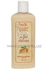 Натуральный бальзам-ополаскиватель «Масло арганы и кератин» Cocos Argan Oil and Keratin Hair Balm small
