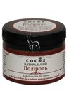 Полироль-скраб для лица и тела с салициловой кислотой и серным молоком Cocos Face & Body Scrub small
