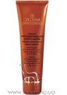 Крем автозагар для тела Collistar Abbronzatura Senza Sole Body-Legs Self-Tanning Cream small