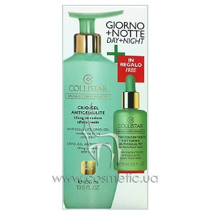 Набор антицеллюлитных средств Collistar Anticellulite Crio-Gel + Night Treatment