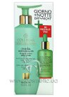 Набор антицеллюлитных средств Collistar Anticellulite Crio-Gel + Night Treatment small