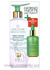 Набор антицеллюлитных средств Collistar Anticellulite Thermal Cream + Night Treatment small