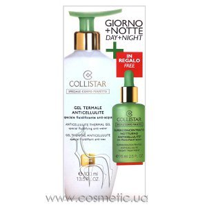 Набор антицеллюлитных средств Collistar Anticellulite Thermal Gel + Night Treatment