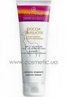 Крем-гель для ванны и душа Collistar Benessere Della Felicita Doccia Della Felicita Bath And Shower Cream small