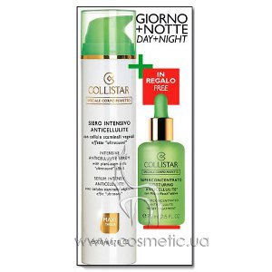 Набор антицеллюлитных средств Collistar Intensive Anticellulite Serum + Night Treatment
