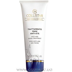 Антивозрастной крем для рук Collistar Linea Speciale Anti-Eta Anti-Age Hand Treatment
